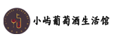 山東省微山湖礦業(yè)集團(tuán)有限公司